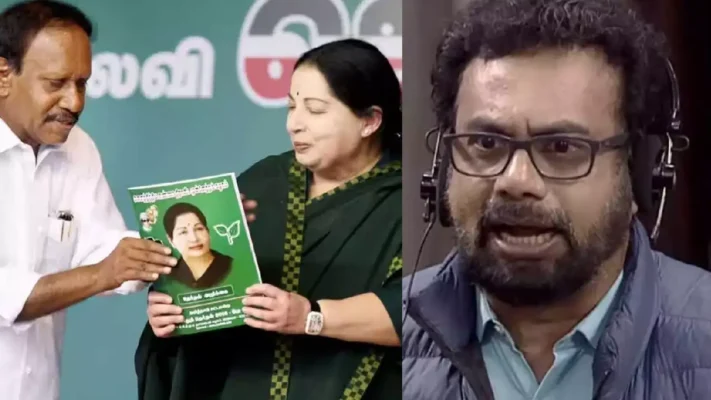 ഒടുവിൽ തന്റെ അമ്മയ്ക്കും  വിളികേട്ട്  ജോൺ ബ്രിട്ടാസ് എംപി ;ഏത് അമ്മയെന്ന് ആവർത്തിച്ച്  ബ്രിട്ടാസ് , സഹികെട്ട് നിന്റെ അമ്മയെന്ന് എഐഡിഎംകെ എംപി,   രാജ്യസഭയിൽ ക്ഷുഭിതനായി എം. തമ്പിദുരൈ