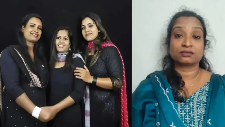 അധ്യാപികമാർ പ്രതികളായ എംഡിഎംഎ കേസ്; പണമിടപാട് നടത്തിയവരെ ആദ്യം ലക്ഷ്യമിട്ട് അന്വേഷണം, കീർത്തനയുടെ ജാമ്യാപേക്ഷ ഇന്ന്