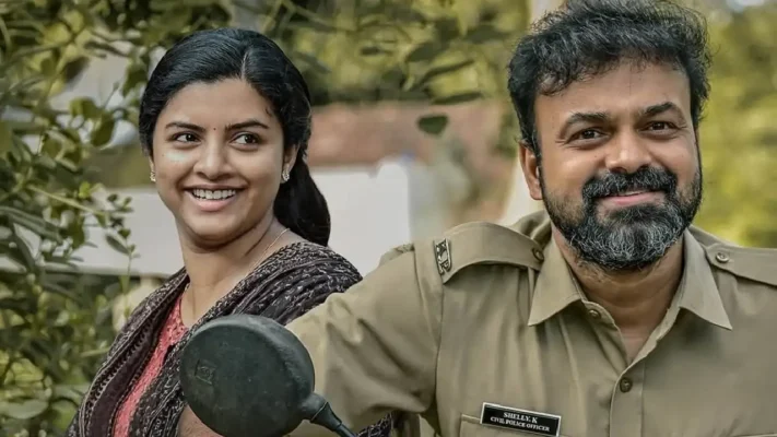 kunchacko boban movie unmadham 