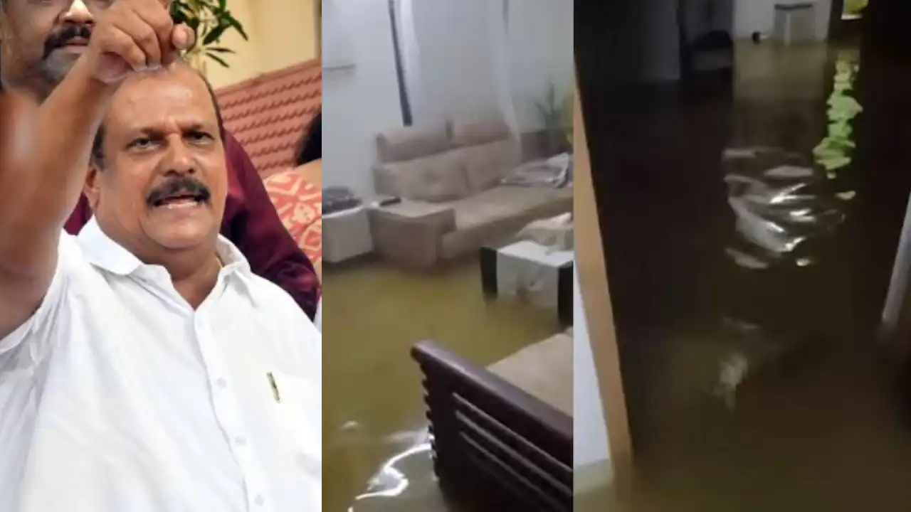 കനത്ത മഴയിൽ പൂഞ്ഞാറിലെ പി.സി. ജോർജിന്റെ വീട്ടിൽ വെള്ളം കയറിയ ദൃശ്യം
