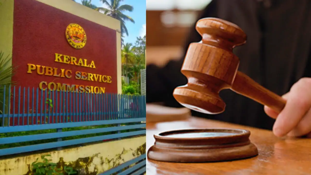 പിഎസ്‌സി പരീക്ഷ തട്ടിപ്പ് കേസിൽ കൊല്ലം കോടതി വിധി പുറപ്പെടുവിച്ച സംഭവം