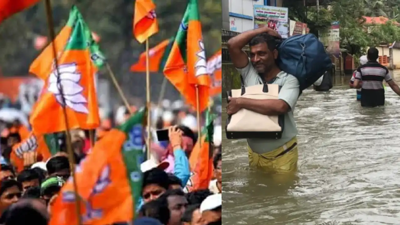 കേരളത്തിലെ പ്രളയബാധിത മേഖലകളിലേക്ക് ബിജെപി തിരുവനന്തപുരം സിറ്റി ജില്ലാ കമ്മിറ്റിയുടെ നേതൃത്വത്തിൽ