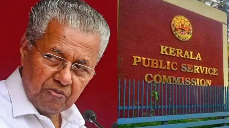 പിഎസ്‌സി പരീക്ഷാ ക്രമക്കേട് വിവാദവുമായി ബന്ധപ്പെട്ട് പ്രതികരിക്കുന്ന പിണറായി വിജയനും കേരള പി.എസ്.സി ലോഗോയും