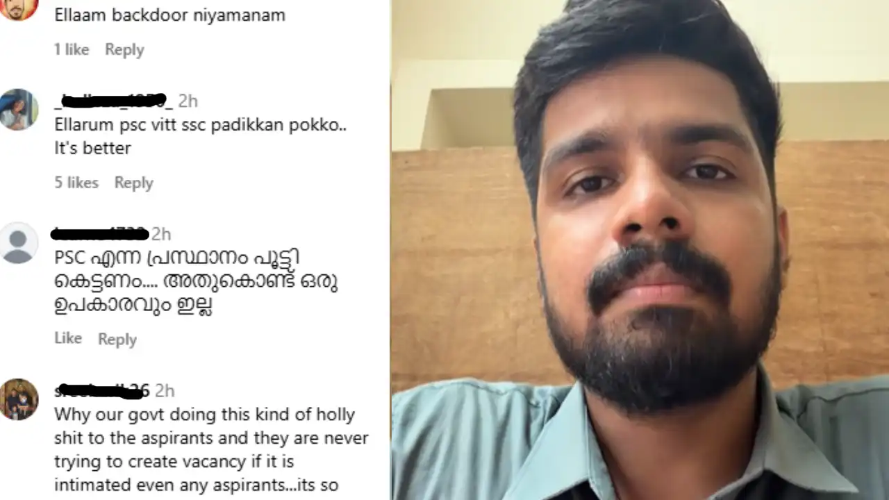 കെഎഎസ് ഒന്നാം റാങ്ക് നേടിയ എ എസ് ദേവനാരായണൻ നിയമനം വൈകുന്നതിനെതിരെ നടത്തിയ പ്രതികരണം