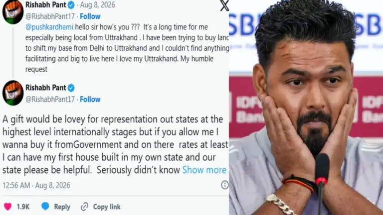 ഋഷഭ് പന്ത് ഉത്തരാഖണ്ഡ് മുഖ്യമന്ത്രി പുഷ്‌കർ സിങ് ധാമിയോട് ഭൂമി ആവശ്യപ്പെടുന്നു