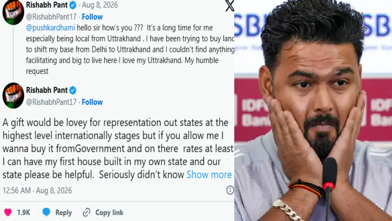 ഋഷഭ് പന്ത് ഉത്തരാഖണ്ഡ് മുഖ്യമന്ത്രി പുഷ്‌കർ സിങ് ധാമിയോട് ഭൂമി ആവശ്യപ്പെടുന്നു